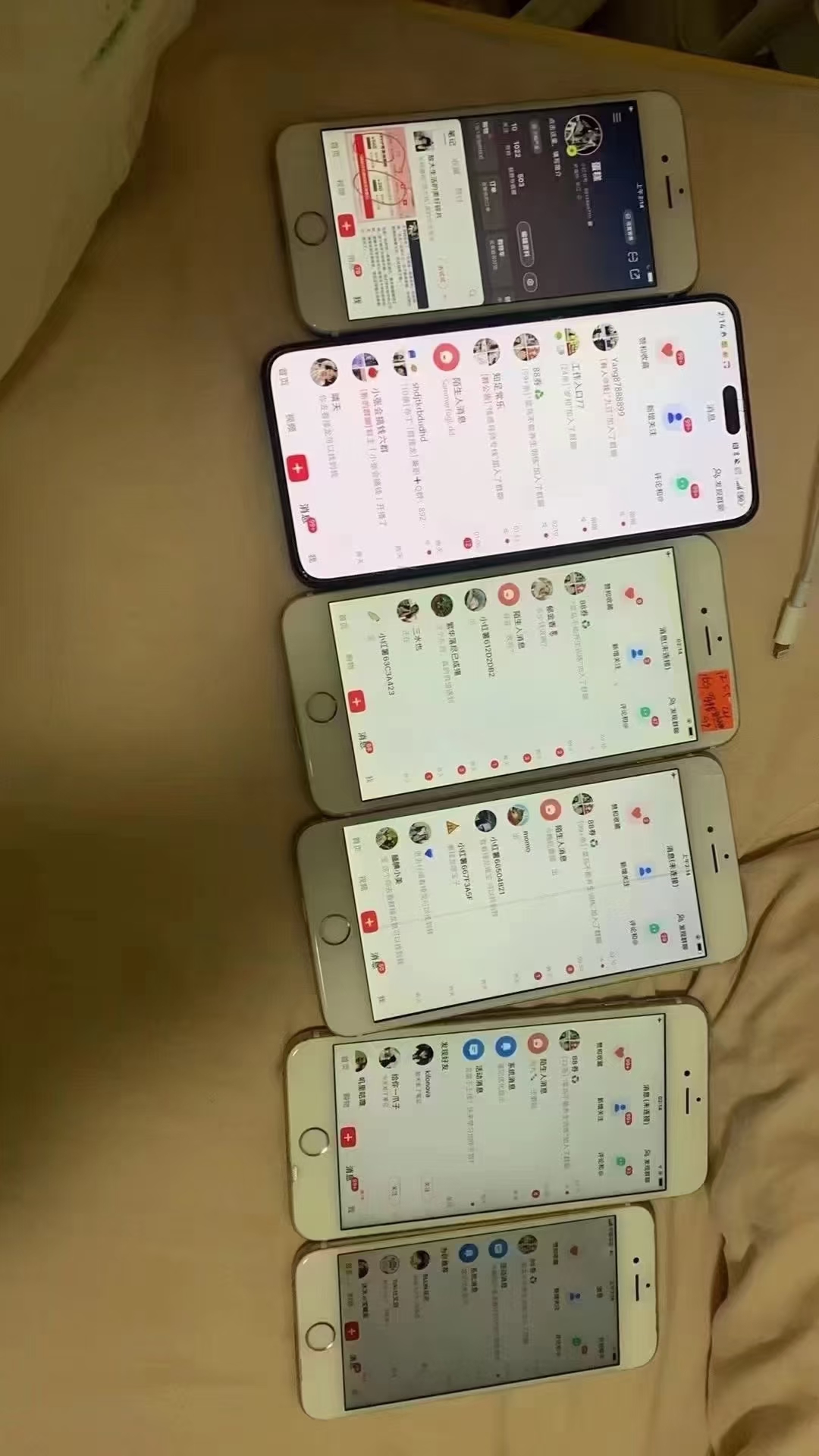 图片[3]-12月最新，全域多平台引流私域打法，小红书，视频号，抖音全自动引流获…-朽念云创