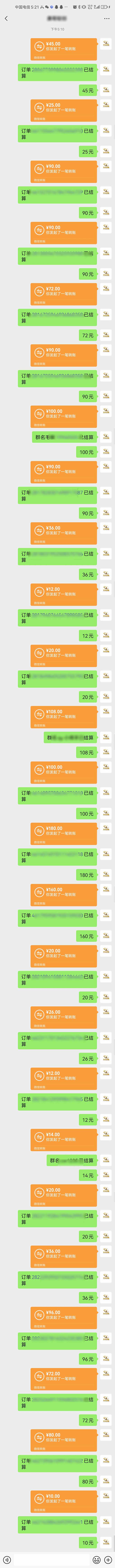 图片[1]-AI代写，轻松变现的新途径,一单一结，月入2W+，赚稳定性的钱-朽念云创