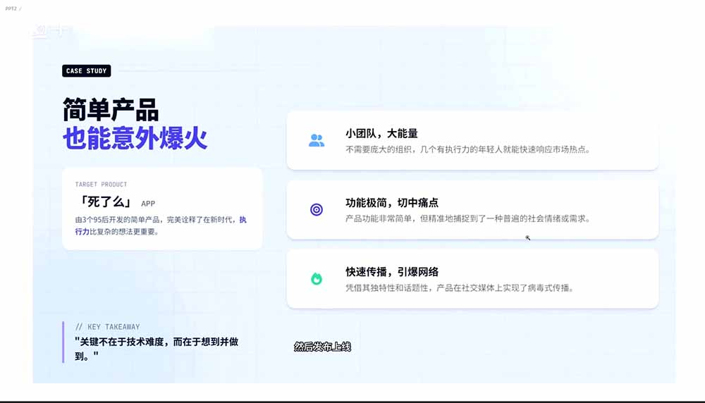 图片[1]-2026AI编程零基础到软件上架！从买服务器到小程序发布，普通人也能做出自己的软件-朽念云创