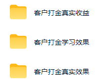 图片[1]-游戏AI自动捡漏和搬砖项目，全自动挂机，月入稳稳过万，零风险长期做！-朽念云创