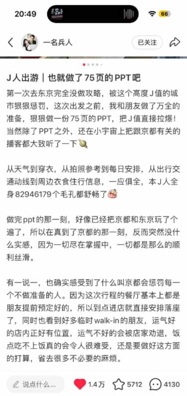 图片[2]-小红书虚拟产品14天实战变现营-第7期：需求挖掘×AI+Skill原创×产品矩阵×内容笔记×一人公司进阶×全链路-朽念云创