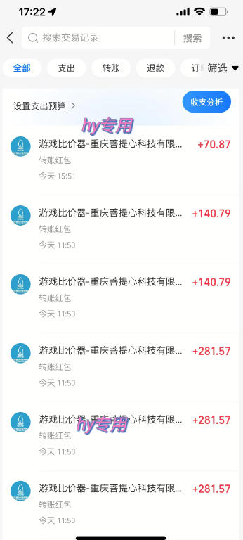 图片[1]-三款AI自动化游戏副业，日入千元，可批量矩阵操作适合新手小白！-朽念云创
