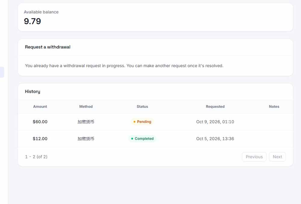 图片[3]-外面收费8000的myupload视频挂机撸美金项目，单日收益20-50美金+工作室可批量搞【挂机脚本+详细-朽念云创
