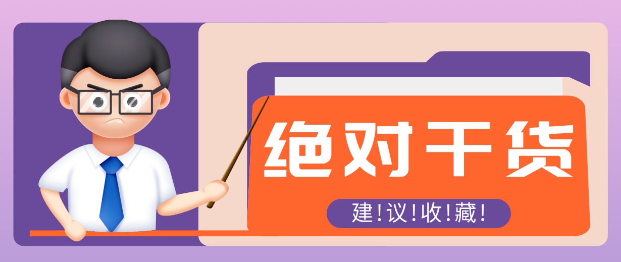 影视解说视频AI玩法，全流程只要半小时！手把手教你做出爆款效果月入万元-朽念云创