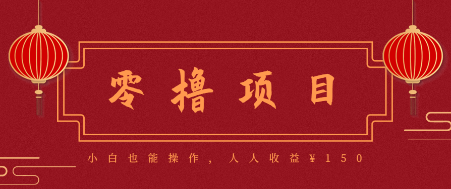 21天涨粉50万!变现14万!抖音新式养生视频玩法太猛了,附详细流程-朽念云创