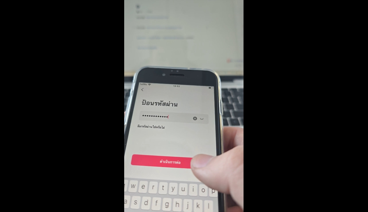 张瑞老师·东南亚TikTok短视频带货-朽念云创