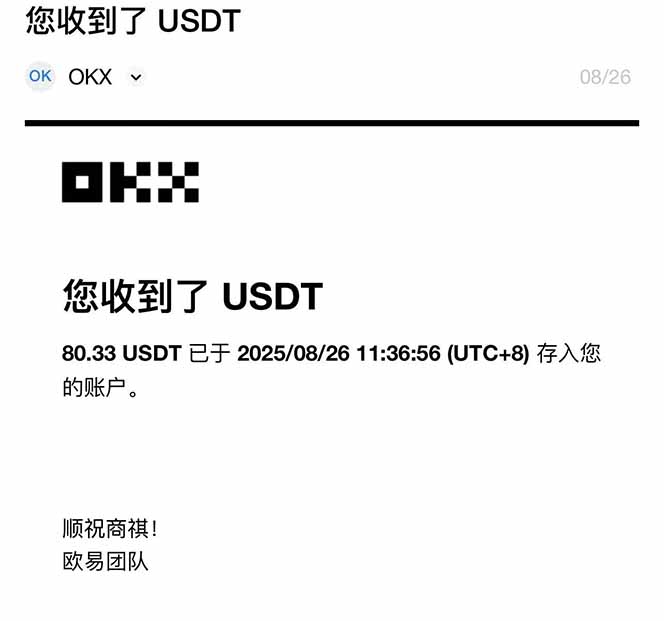 图片[1]-凡人修仙游戏挂机单机每天300-600+a当天做当天见收益随时在线秒变现-朽念云创