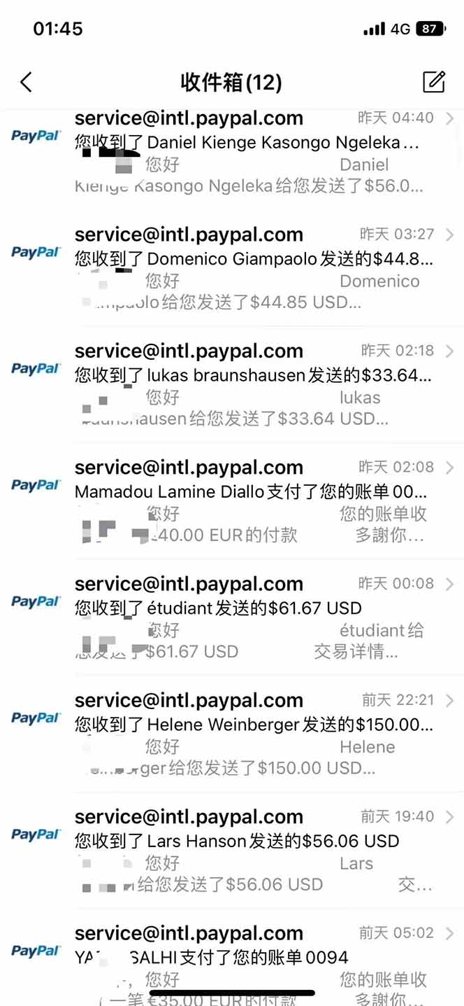 图片[2]-海外虚拟掘金】日赚100-200美金，自己在家就可以闷声发大财，长期可做-朽念云创