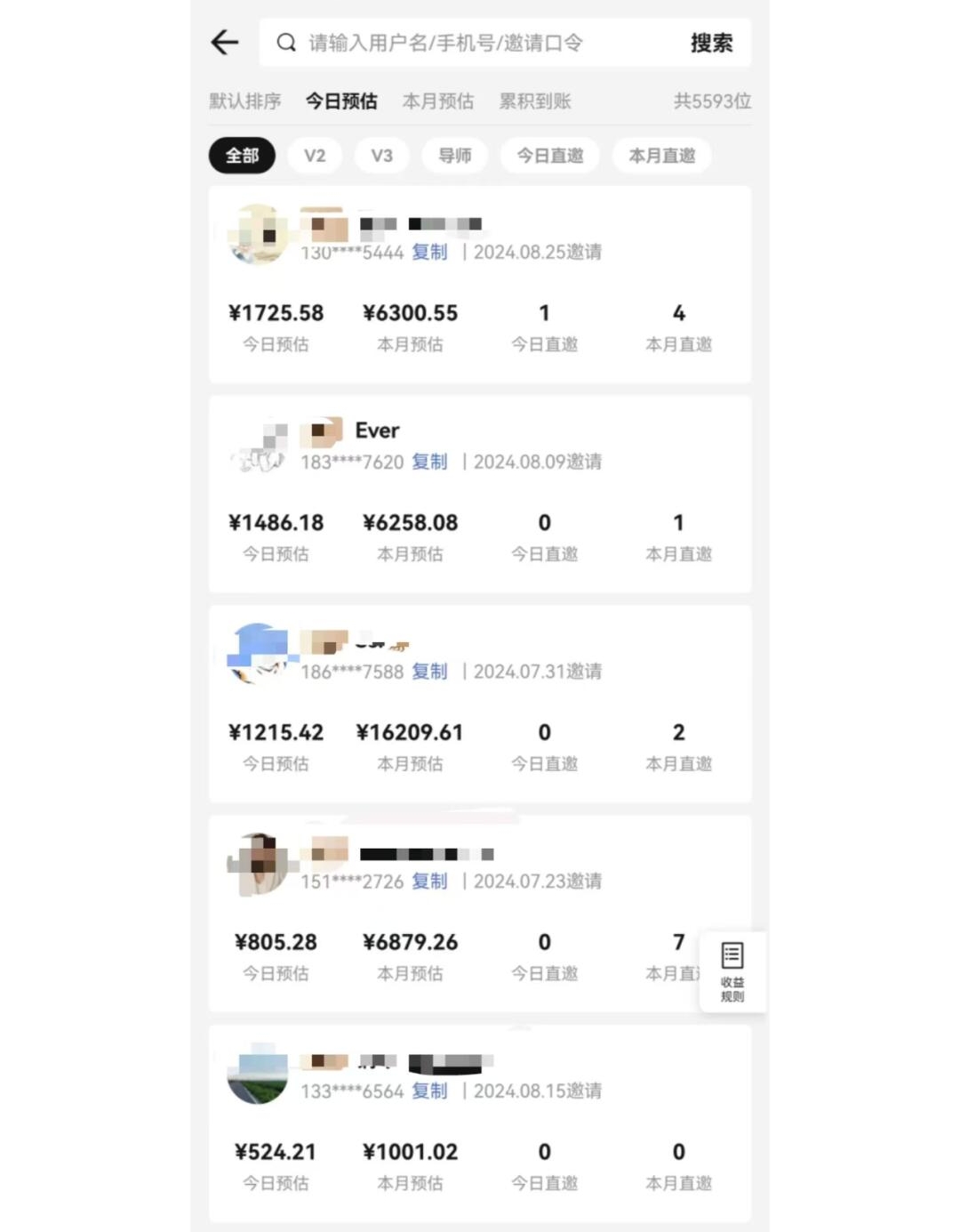 图片[1]-视频号短剧挂载功能上线，一刀不剪纯搬运，小白也能轻松日入四位数-朽念云创