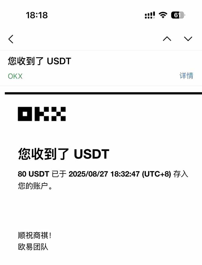 图片[1]-凡,人修仙诀游戏挂机单机每天300—600+       当天见收益随时在线变现 …-朽念云创