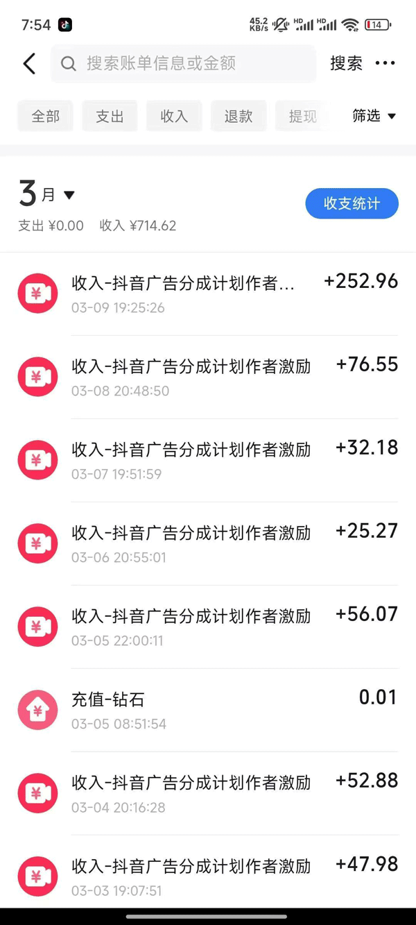 图片[1]-2025AI超逼真美女视频暴力引流，一周1w+粉，操作简单小白可做，躺赚视频收益-朽念云创